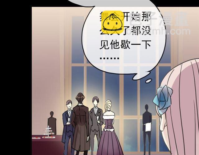 第35话 翻谁的牌子？96