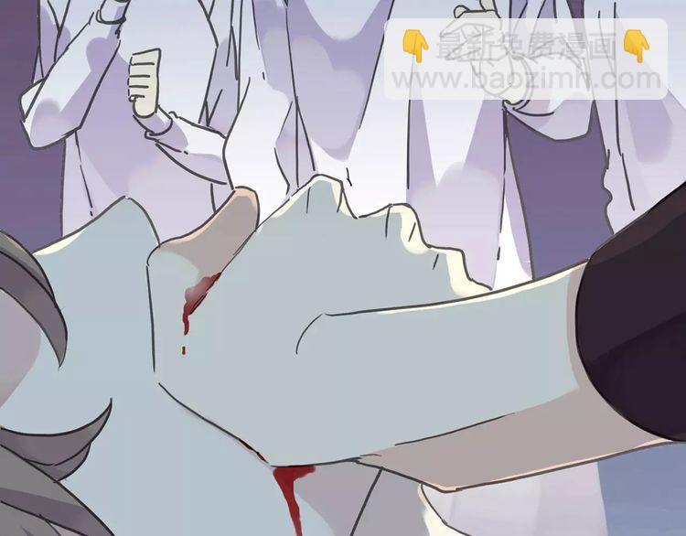 第43话 越爱就越恨…1