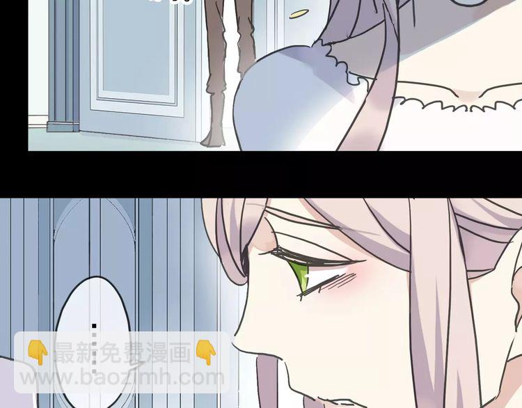 第43话 越爱就越恨…10
