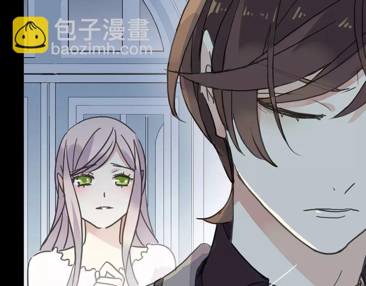第43话 越爱就越恨…14