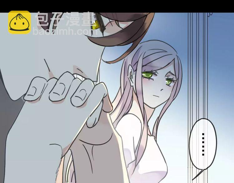 第43话 越爱就越恨…27