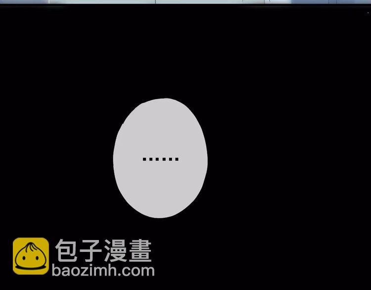 第43话 越爱就越恨…30