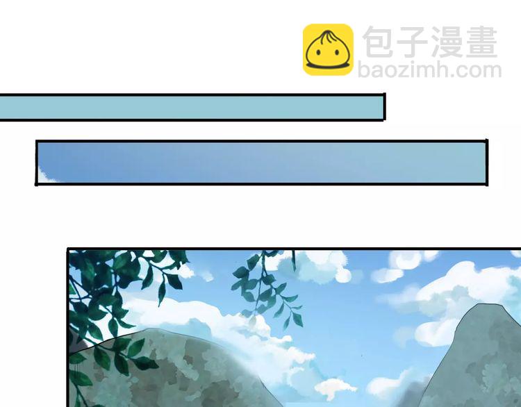 第43话 越爱就越恨…67