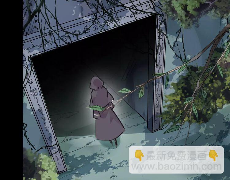 第43话 越爱就越恨…71