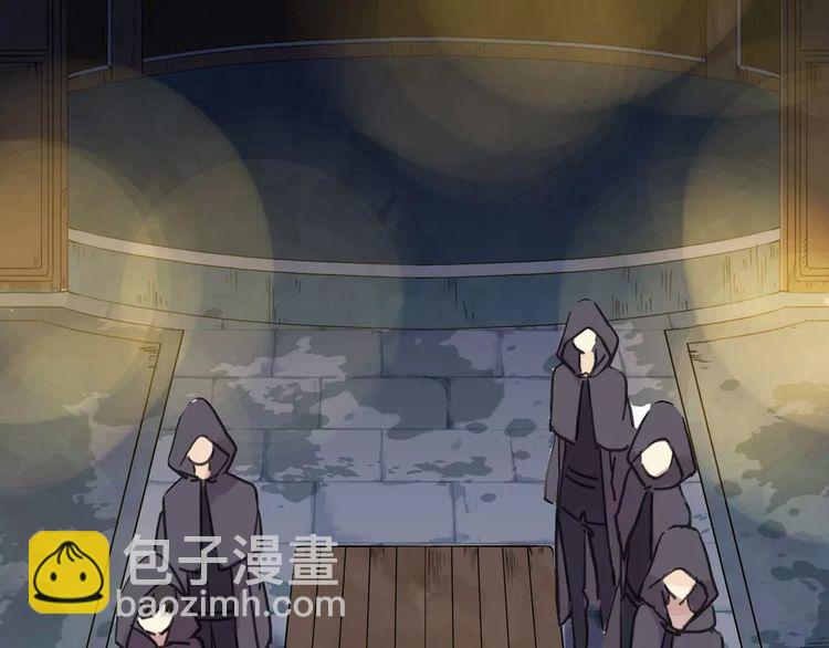 第43话 越爱就越恨…77