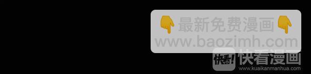 第46话 拉拢121