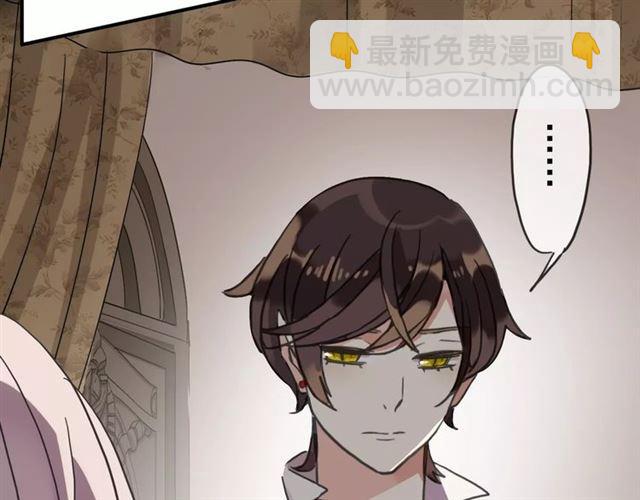 第46话 拉拢134