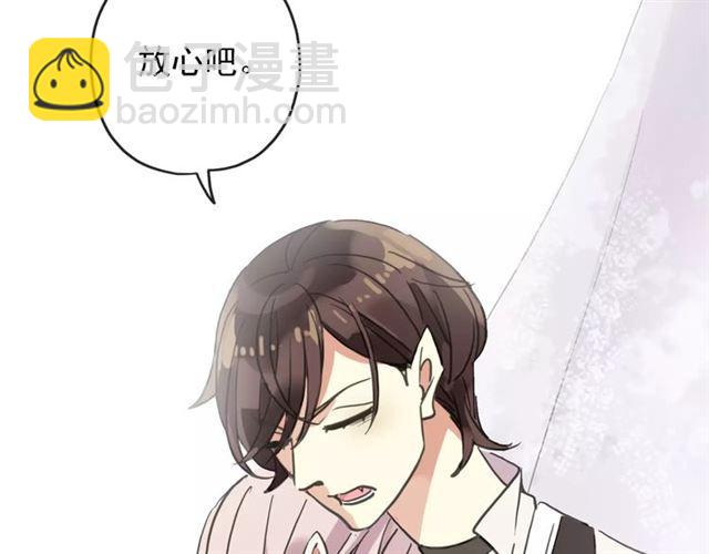 第59话 迷之料理19