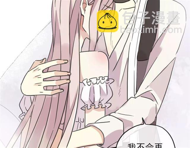 第59话 迷之料理20