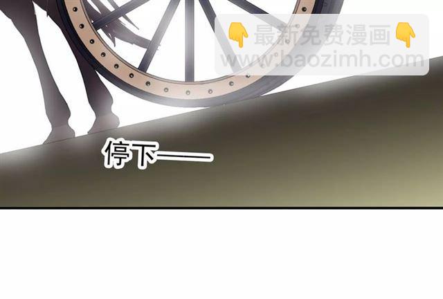 第59话 迷之料理44