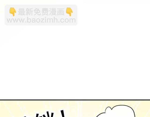 第59话 迷之料理60
