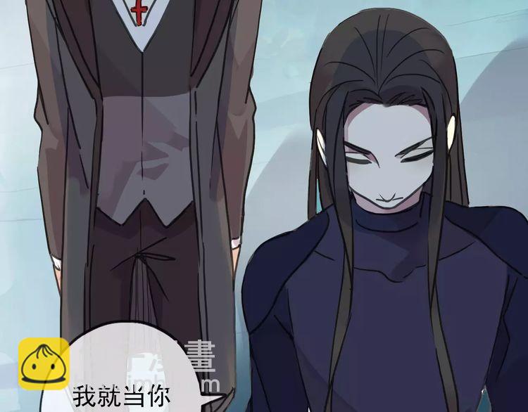 第63话 孤注一掷1