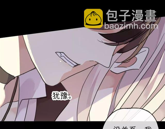 第63话 孤注一掷12