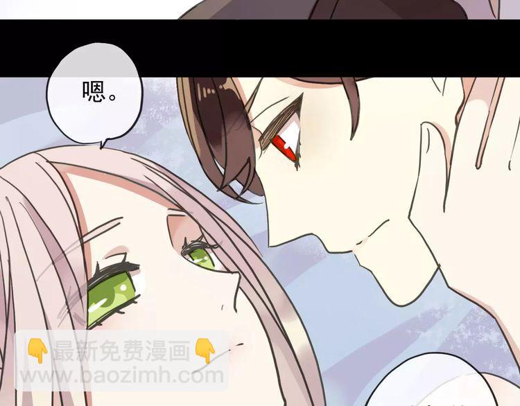 第63话 孤注一掷15