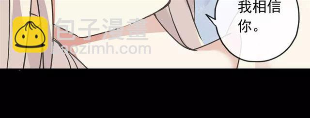 第63话 孤注一掷16