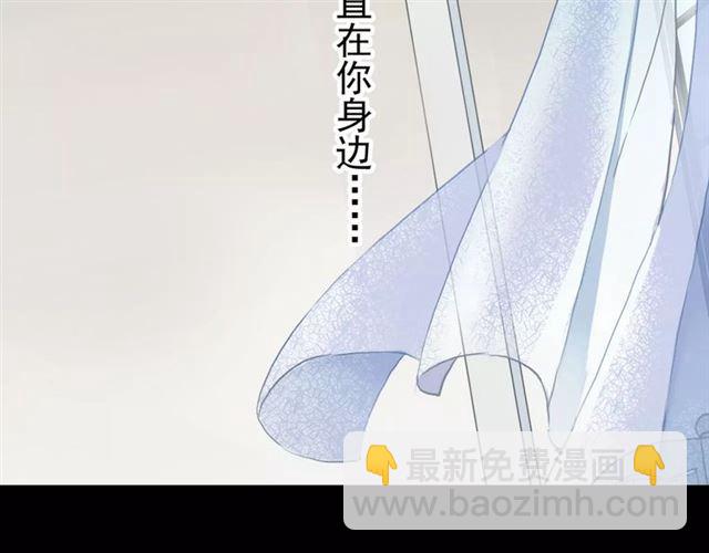 第63话 孤注一掷18