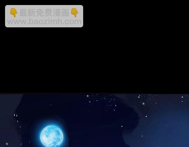 第63话 孤注一掷19