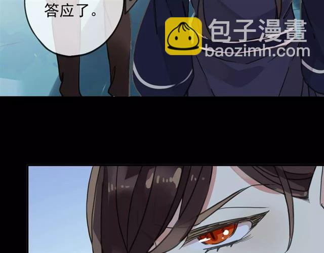 第63话 孤注一掷2