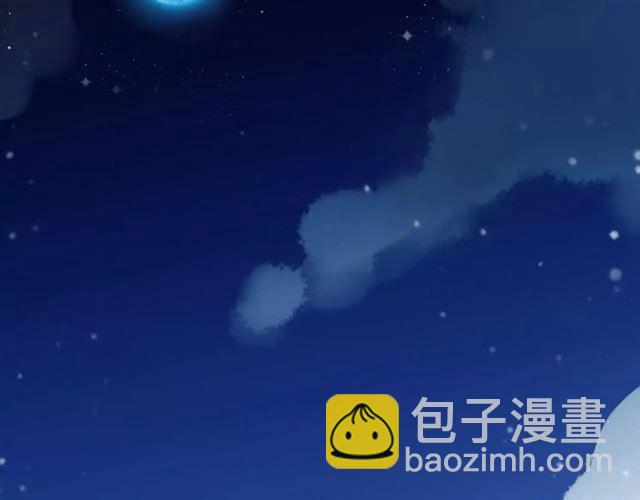 第63话 孤注一掷20