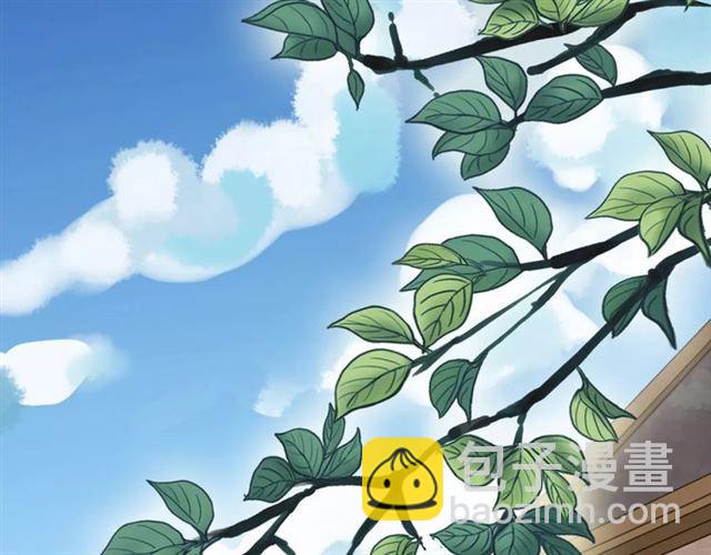 第63话 孤注一掷22