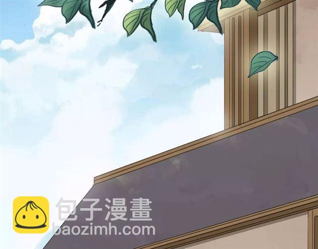 第63话 孤注一掷23