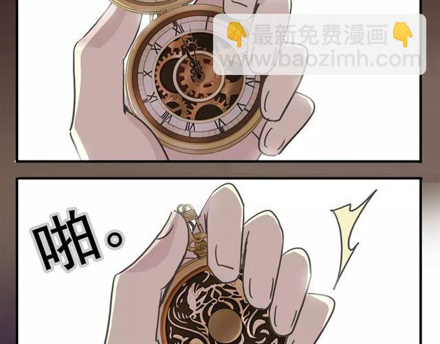 第63话 孤注一掷26