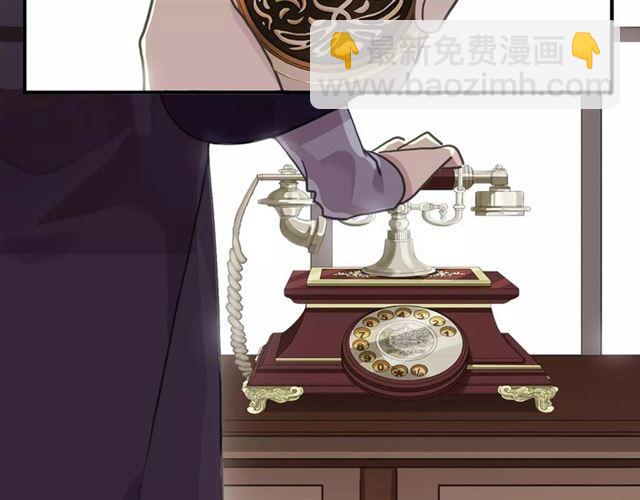 第63话 孤注一掷27