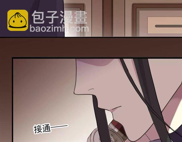 第63话 孤注一掷28