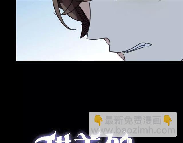 第63话 孤注一掷3