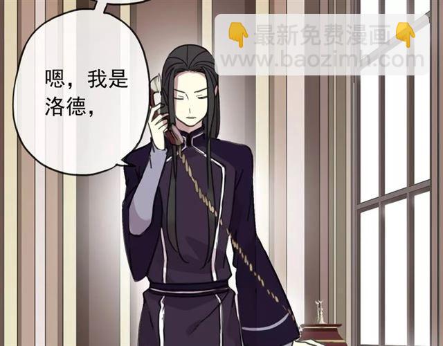 第63话 孤注一掷30