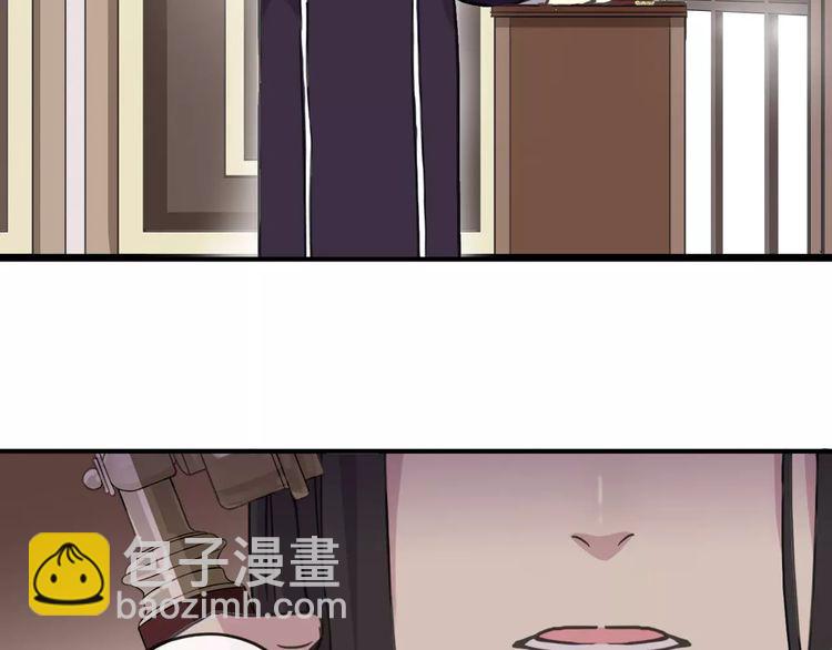 第63话 孤注一掷31