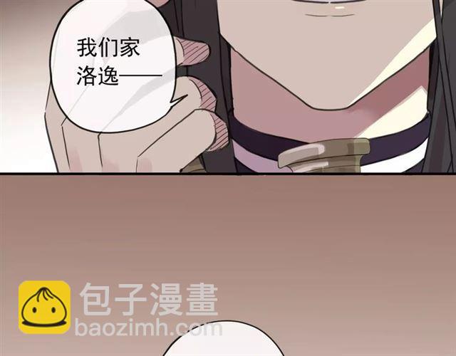 第63话 孤注一掷32