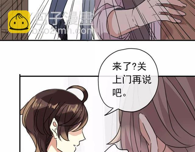 第63话 孤注一掷39