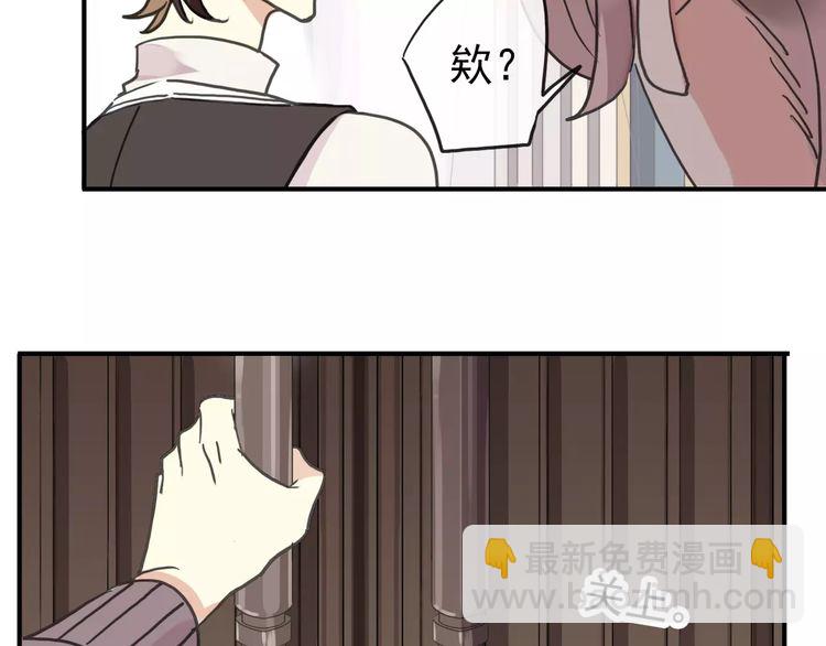第63话 孤注一掷40