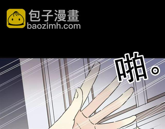 第63话 孤注一掷5