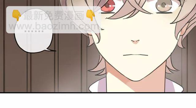 第63话 孤注一掷56