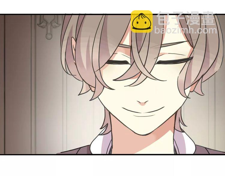 第63话 孤注一掷57