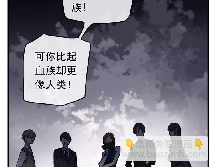 第63话 孤注一掷59