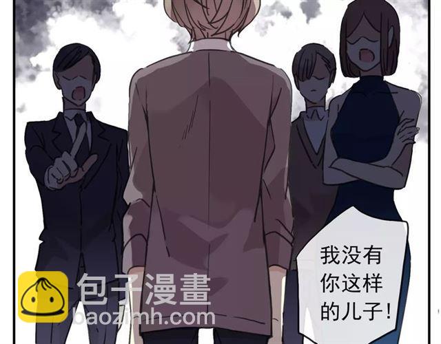 第63话 孤注一掷62