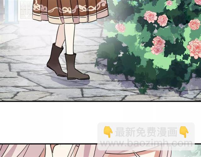 第63话 孤注一掷81