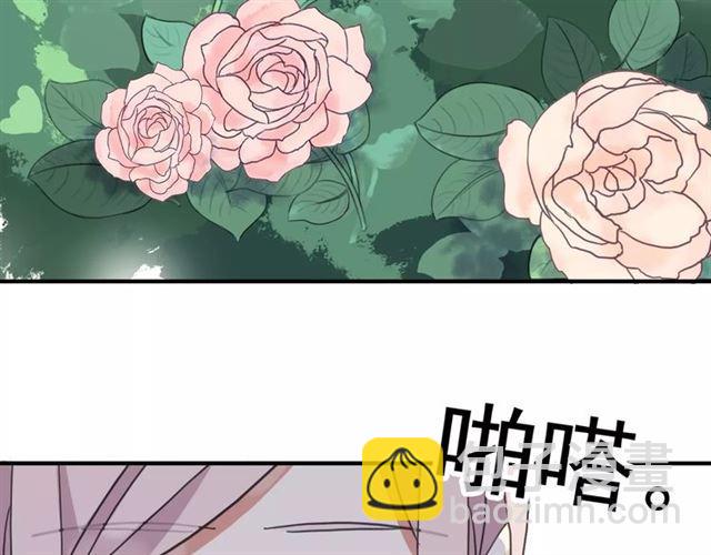 第63话 孤注一掷90