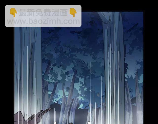第68话 抉择122