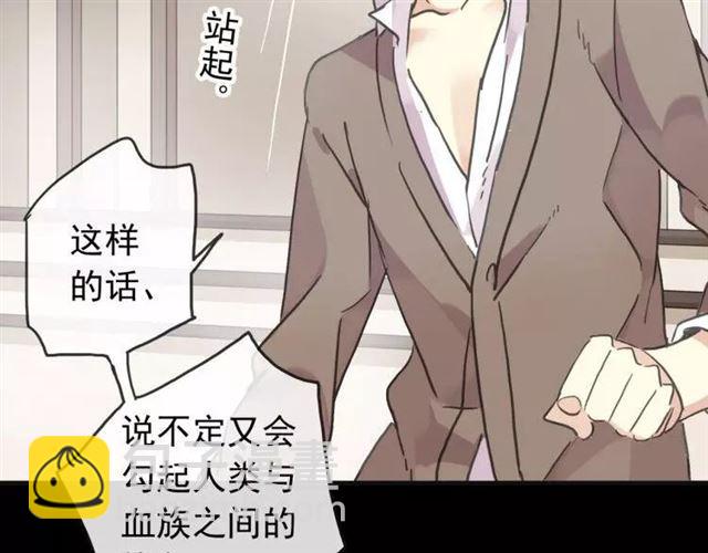 第68话 抉择21