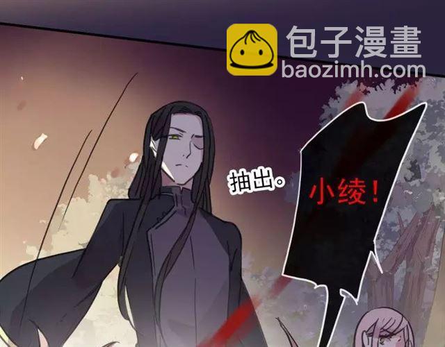 第68话 抉择219