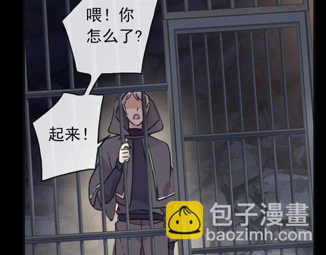 第68话 抉择44