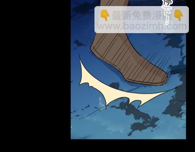 第68话 抉择96