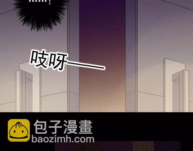 誓约篇 第9话 你会付出代价！125