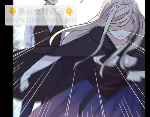 誓约篇 第9话 你会付出代价！23
