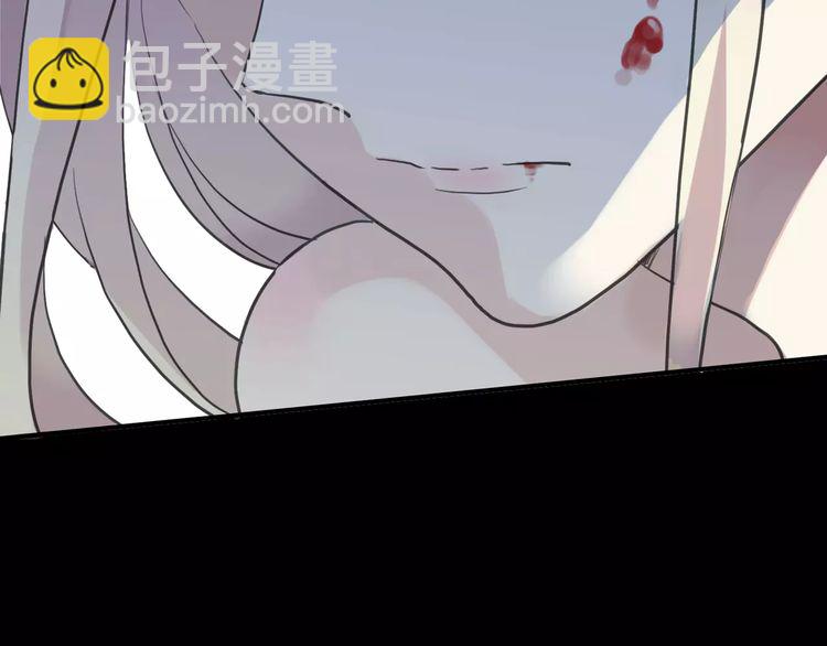 誓约篇 第14话 我想相信你107