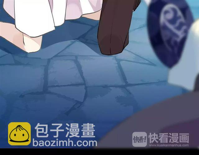 誓约篇 第14话 我想相信你111